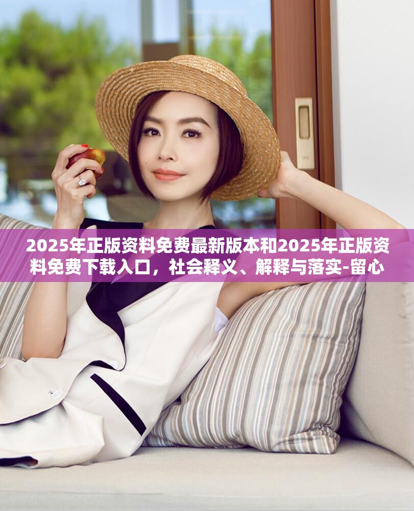 康复 第6页
