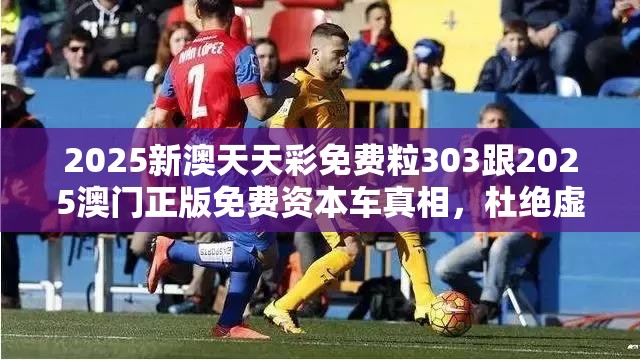 教学 第5页