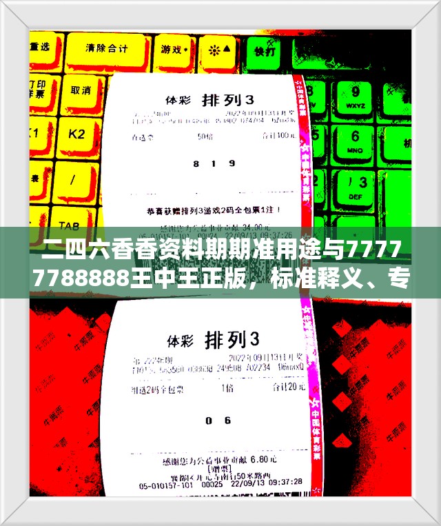 专科医院 第5页