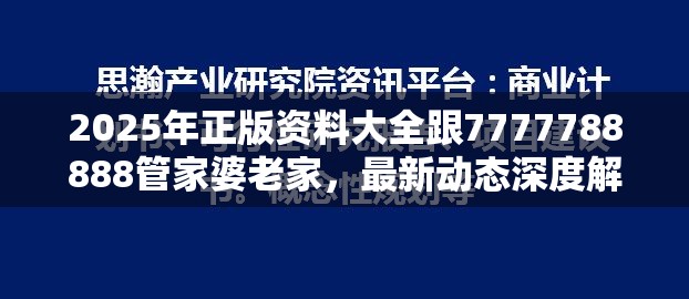 医疗 第5页