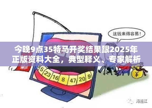 孔丰羽