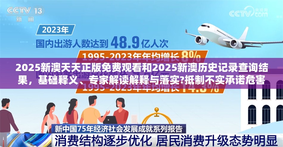 抒旭