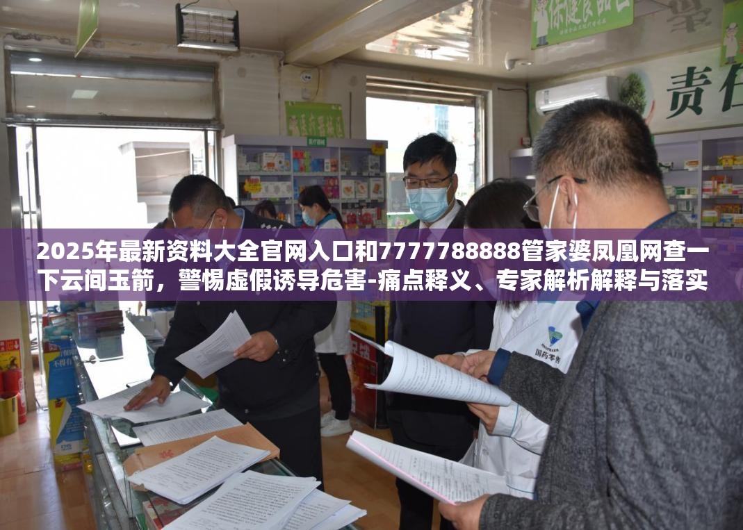 买宏旷